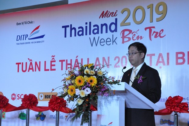 2019年“泰国周”在槟椥省开幕 hinh anh 2