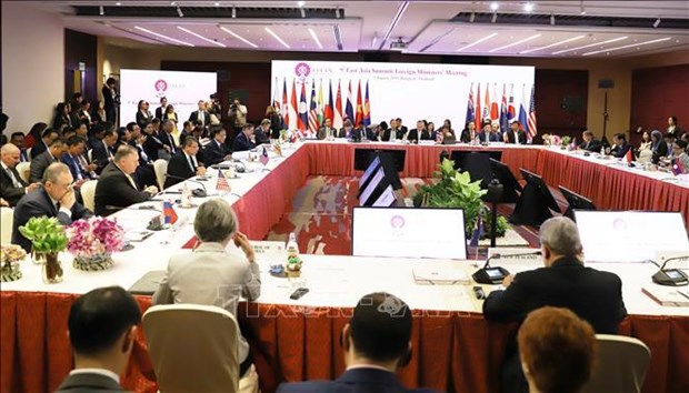 第9届东亚峰会外长会议在泰国曼谷举行 hinh anh 2