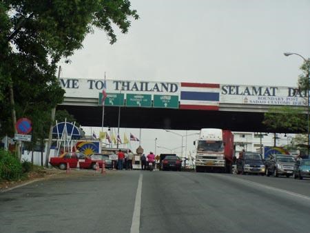 泰国与马来西亚促进边境贸易合作 hinh anh 1