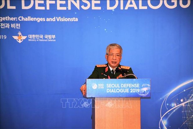 越南出席第八届首尔安全对话系列活动 hinh anh 1