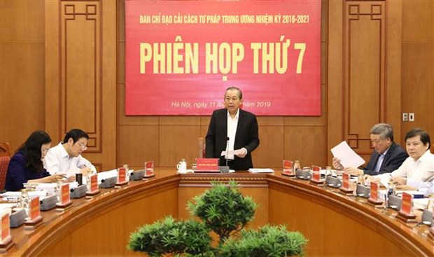 越共中央司法改革指导委员会召开第七次会议 hinh anh 1