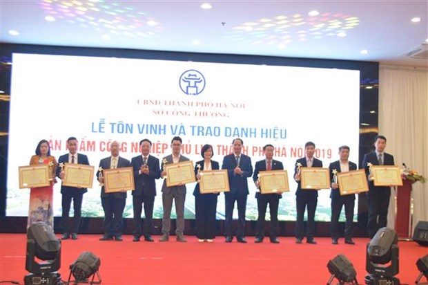 河内市30个主力工业产品获表彰 hinh anh 1