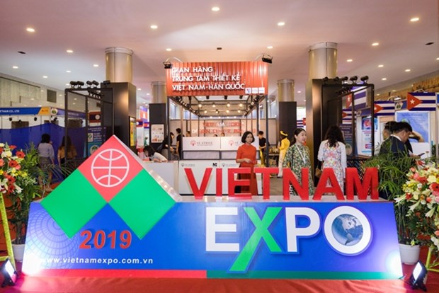印尼企业在2019年越南国际贸易博览会期间获得总值160亿越盾的合同 hinh anh 1