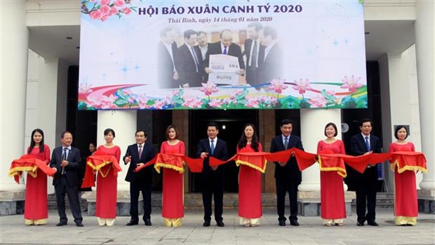 2020庚子年春节特刊展在越南全国各地举行 hinh anh 2