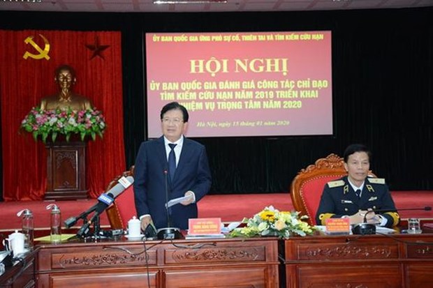 2019年越南灾害抢险救灾工作有力有效有序展开 hinh anh 1
