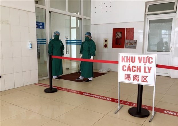 越南确认第14例新型冠状病毒感染的肺炎病例 hinh anh 1