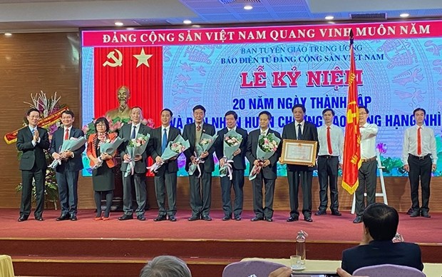 越南共产党电子报成立20周年庆典在河内举行 hinh anh 1