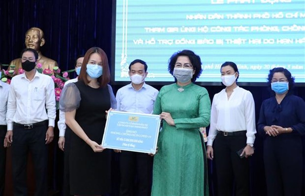 越南社会各界积极参加疫情防控捐赠活动 hinh anh 2