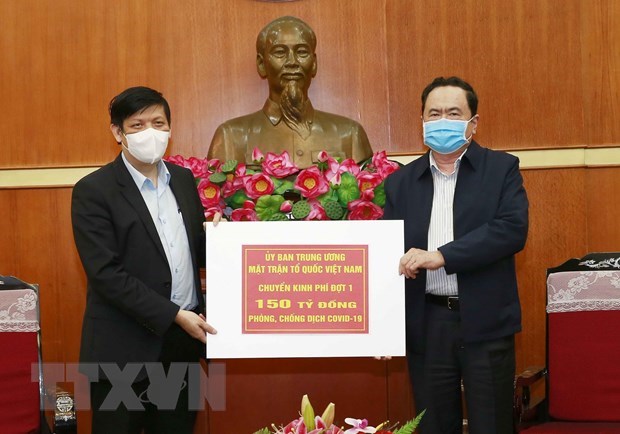 越南祖国阵线中央委员会向卫生部分配1500亿越盾捐赠资金用于疫情防控工作 hinh anh 1
