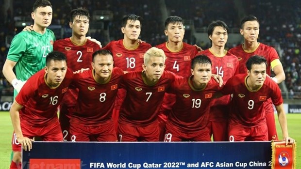 国际足联最新排名：越南队名列东南亚首位 hinh anh 1