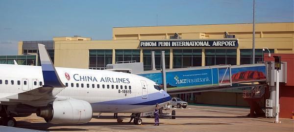 多家航空公司恢复飞往柬埔寨的航线 hinh anh 1