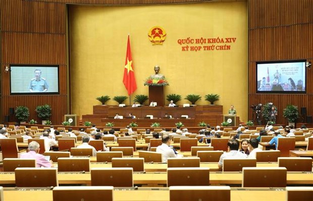 越南第十四届国会第九次会议公报（第五号） hinh anh 2