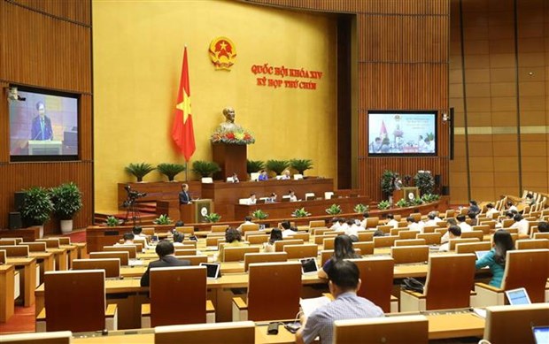 越南第十四届国会第九次会议：讨论《国会组织法》若干条款修改补充法案和《投资法（修正案）》 hinh anh 2