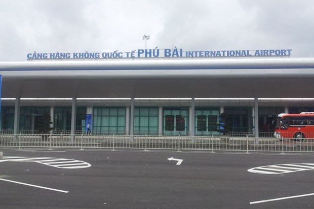 越南就富牌机场跑道扩建项目进行研究 hinh anh 1