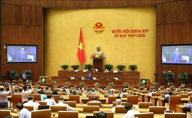 越南第十四届国会第九次会议公报（第二十号） hinh anh 1