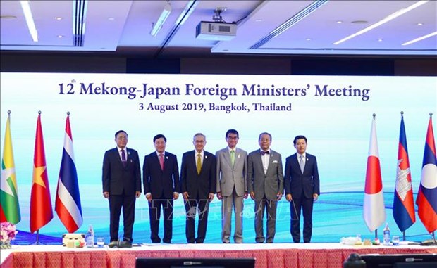 日本和越南将共同主持召开第十三届湄公河与日本部长级会议 hinh anh 1