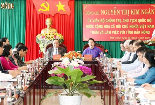越南国会主席阮氏金银与得农省主要领导干部举行工作座谈会 hinh anh 1