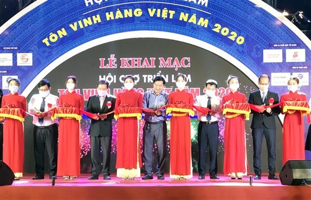 “2020年推崇越南货” 展览会在胡志明市正式开幕 hinh anh 1