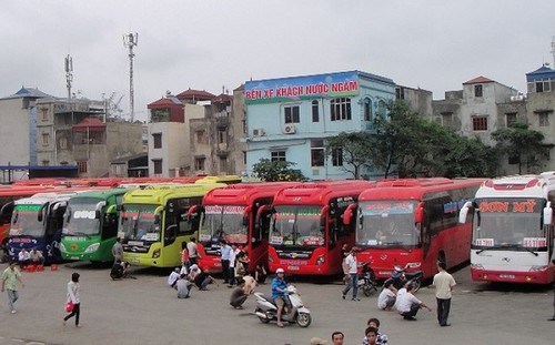 河内市卫生局寻找乘坐金芝巴士从岘港去河内地下水车站的乘客 hinh anh 1