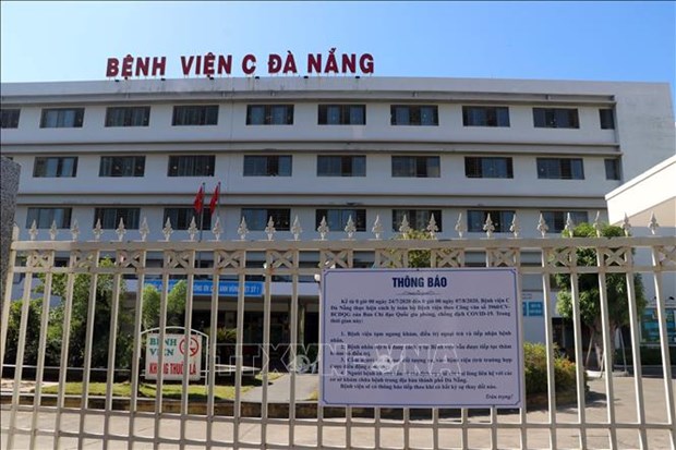 新冠肺炎疫情：越南从8月8日零时起取消岘港C医院的封锁令 hinh anh 1