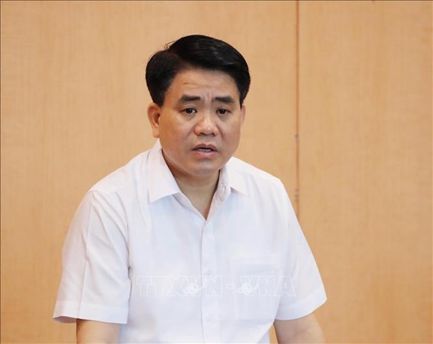 河内市人民委员会主席阮德钟因与3个案件有关而被停职服务调查 hinh anh 1
