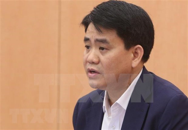 越南：河内市人民委员会主席阮德钟暂时被停职90天 hinh anh 1