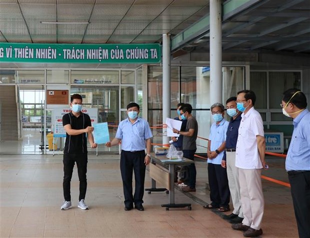 越南新增两例新冠肺炎确诊病例治愈出院 hinh anh 1
