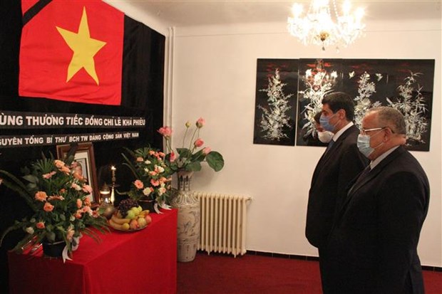 世界各国领导人就原越共中央总书记黎可漂逝世向越南党、国家领导人致唁电 hinh anh 1