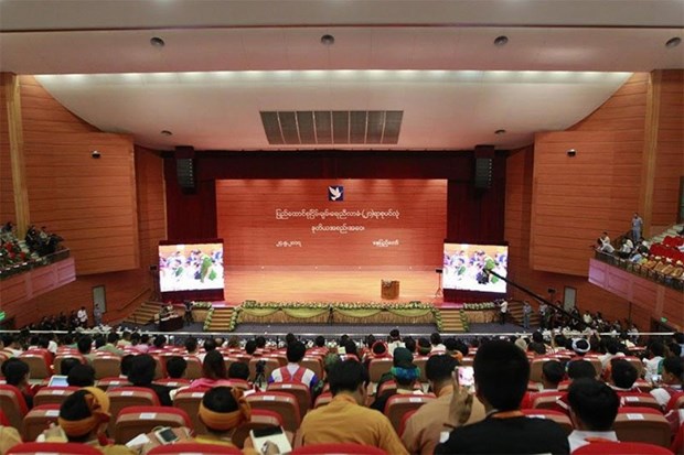 第四届21世纪彬龙和平大会面向缅甸民族团结 hinh anh 1