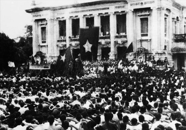 夺回河内政权的总起义——八月革命的重大历史事件 hinh anh 1