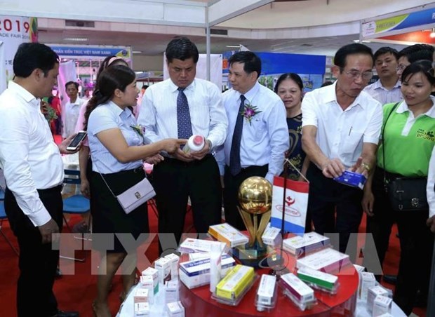 2020年越南国际农业展将于12月举行 hinh anh 1