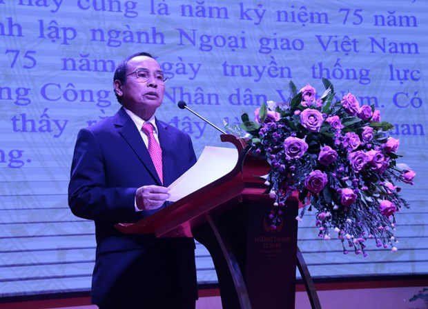 庆祝越南国庆75周年活动在老挝、法国和委内瑞拉举行 hinh anh 1