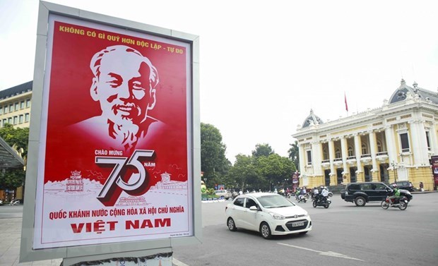 世界各国领导人就越南国庆75周年向越南领导人致贺电和贺信 hinh anh 1