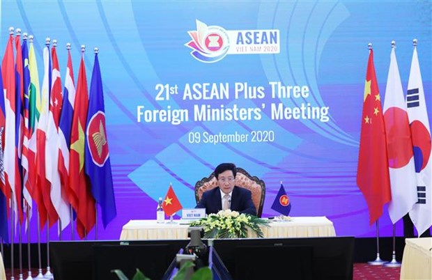 ASEAN 2020：越南与东盟各成员国积极深化东盟与各伙伴战略合作关系 hinh anh 2