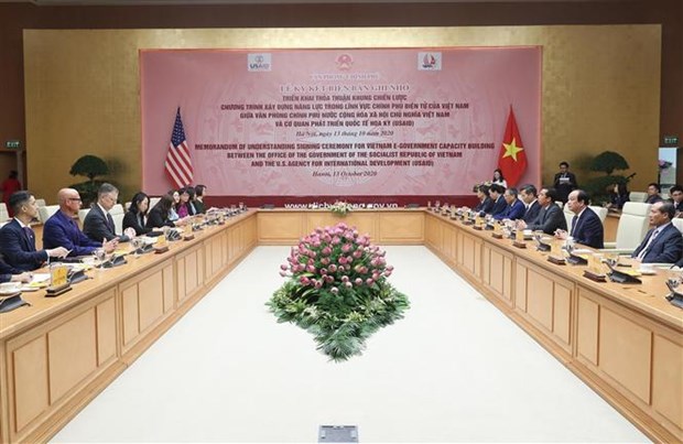 越南同USAID合作推进电子政务建设 hinh anh 2