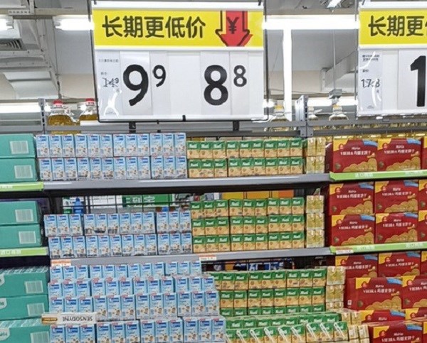 越南Nutifood奶制品进军中国沃尔玛连锁超市 hinh anh 1