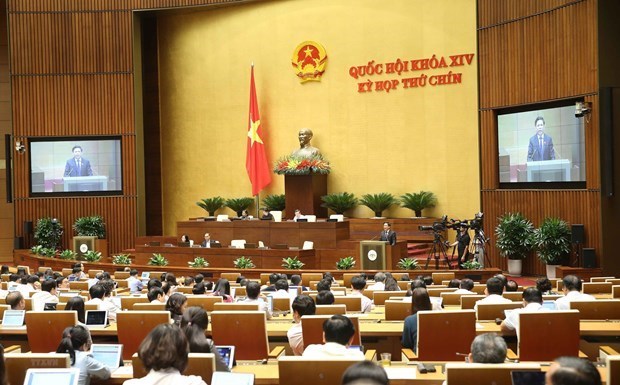 越南第十四届国会第十次会议将于10月20日隆重开幕 hinh anh 1