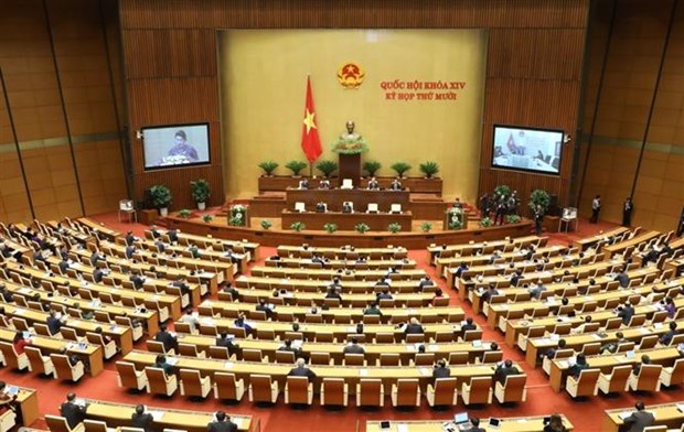 越南第十四届国会第十次会议在河内隆重开幕 hinh anh 2