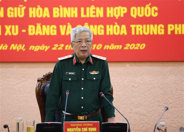 越南人民军3名军官即将赴南苏丹和中非共和国执行维和任务 hinh anh 2