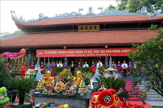 越南旅游：众多游客参加2020年林宫圣母祭祀信仰节 hinh anh 2