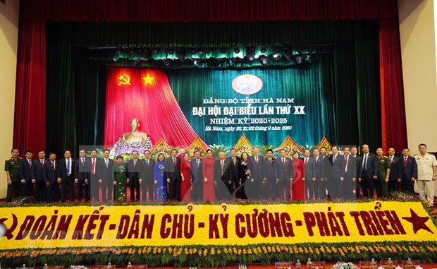 全国全部67个省市、中央直属机关和单位成功召开党代会 hinh anh 1