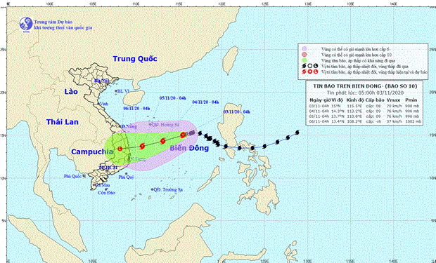 11月5日左右10号台风将登陆广义到庆和各省 hinh anh 1