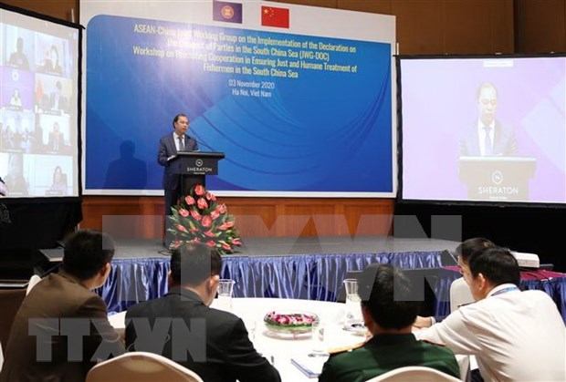 “东盟与中国关于促进合作对渔民给予公平和人道待遇”研讨会在河内举行 hinh anh 1