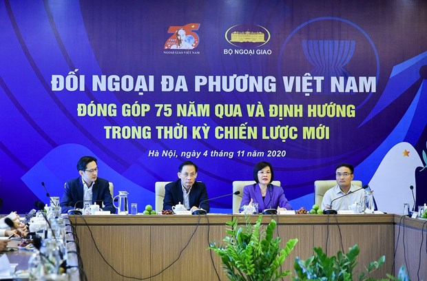 越南多边外交：75年的贡献和新战略时期中的方向 hinh anh 1