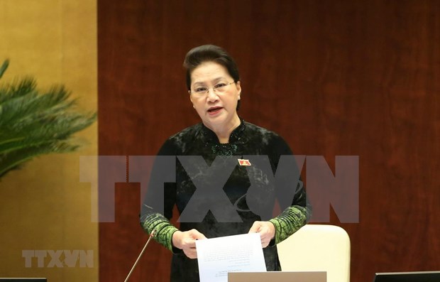 越南第十四届国会第十次会议新闻公报（第十一号） hinh anh 1