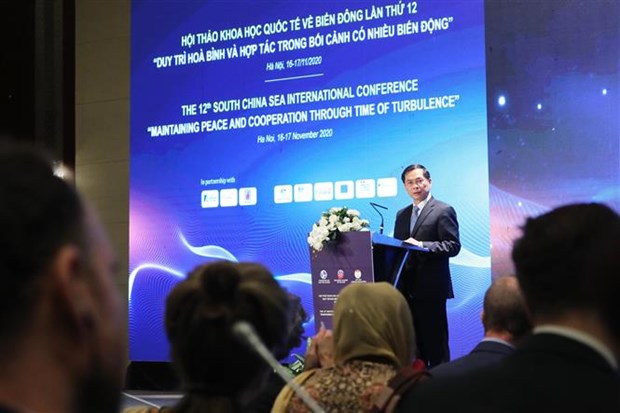 第12次东海国际学术研讨会：在动荡的背景下保持和平与合作 hinh anh 2