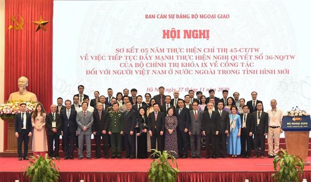 海外越南人侨务工作是越南党和国家外交政策的支柱 hinh anh 2