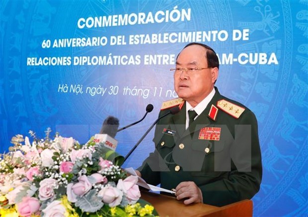 加强越南—古巴双边防务合作 hinh anh 1