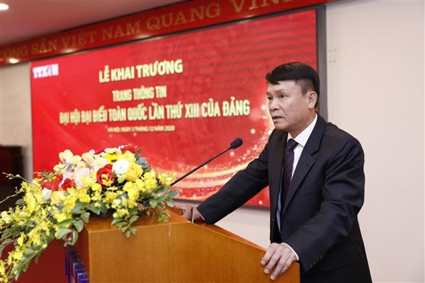 越通社越南共产党第十三次全国代表大会专题网页正式上线 hinh anh 3