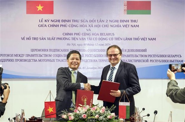 工贸部长：希望Maz-Asia公司将成为越南与白俄罗斯经济合作的成功典范 hinh anh 1